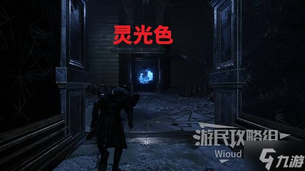 _《光与影33号远征队》疗愈眩晕符纹获取攻略 疗愈眩晕符纹在哪_《光与影33号远征队》疗愈眩晕符纹获取攻略 疗愈眩晕符纹在哪