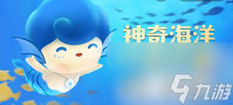 盐沼怎么玩？新活动上线，这些探索准备和资源获取攻略请查收