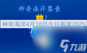 _盐沼中的盐属于什么资源_盐沼属于湿地的一部分