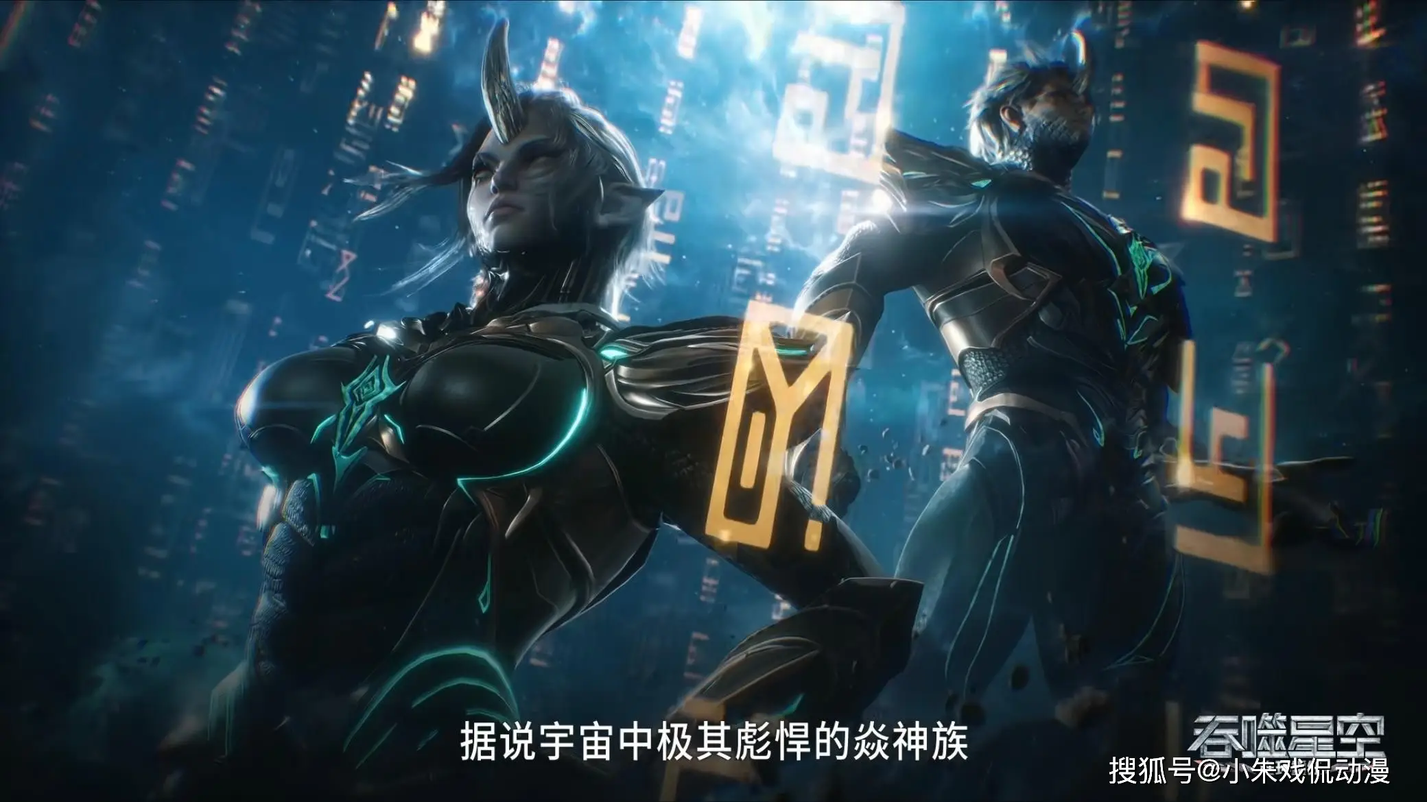 吞噬星空改造地球的人_吞噬星空地球篇百度百科_