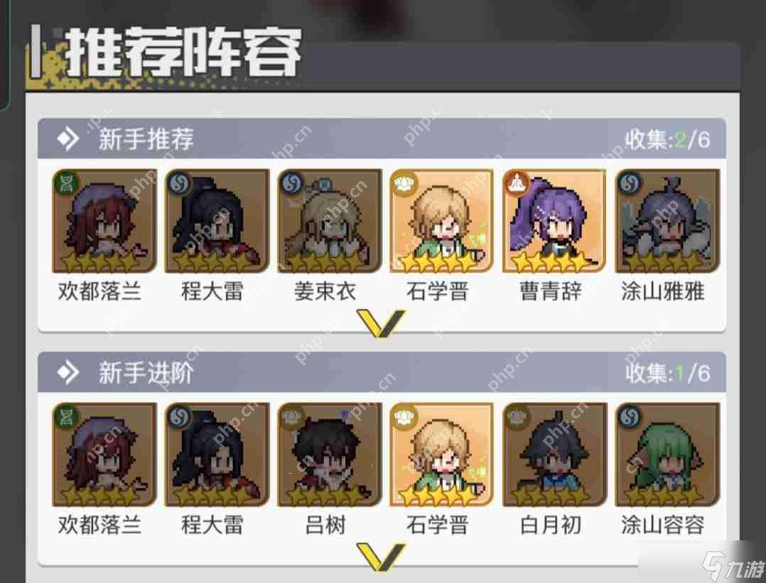 dnf平民奶爸怎么堆体力_gl小说奶爸养成记_