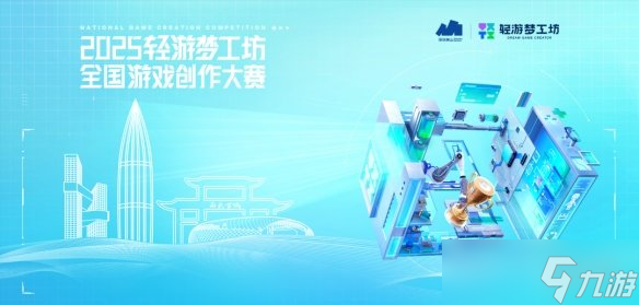 独立游戏大奖赛__独立游戏开发大赛
