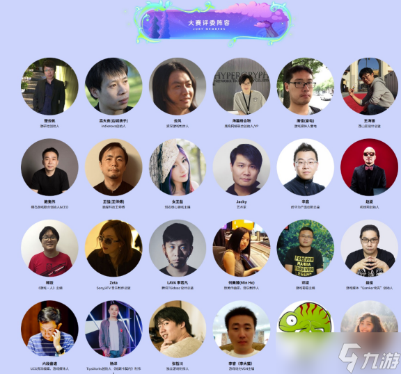 独立游戏大奖赛_独立游戏开发大赛_