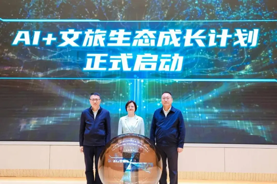 “AI+文旅”再落一子，米哈游的“上海秋叶原”要升级了？_“AI+文旅”再落一子，米哈游的“上海秋叶原”要升级了？_