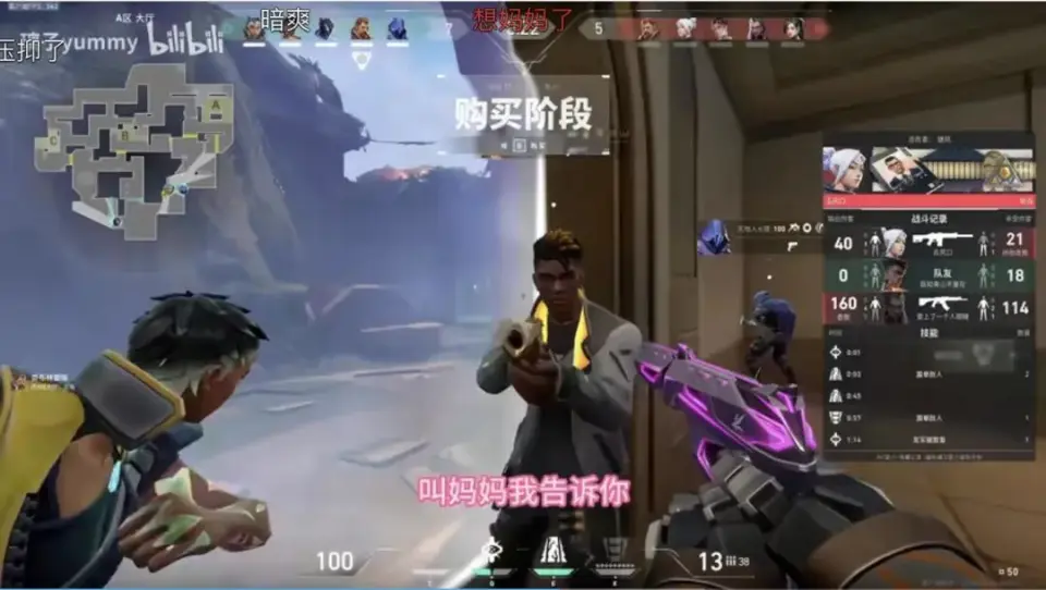_学弟亲亲我小说免费阅读_学弟学弟惹不起