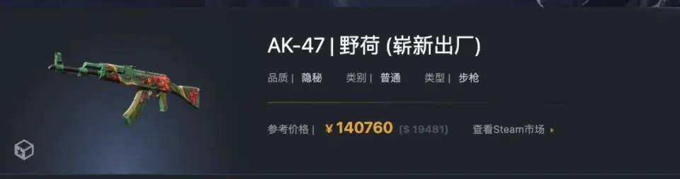 _学弟学弟惹不起_学弟亲亲我小说免费阅读