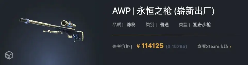 学弟亲亲我小说免费阅读_学弟学弟惹不起_
