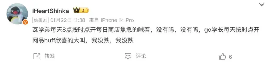 学弟亲亲我小说免费阅读__学弟学弟惹不起