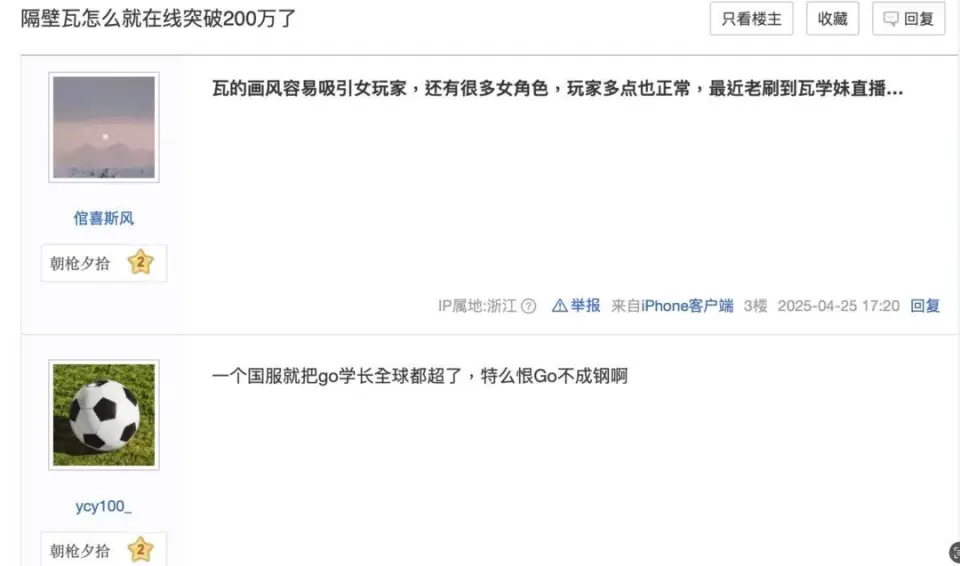 学弟学弟惹不起__学弟亲亲我小说免费阅读