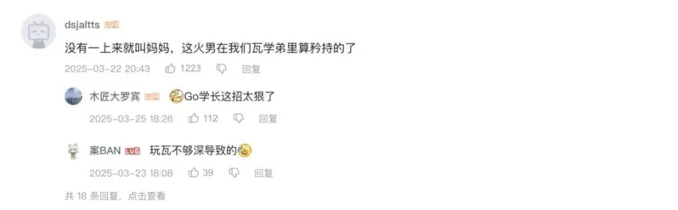 学弟学弟惹不起_学弟亲亲我小说免费阅读_