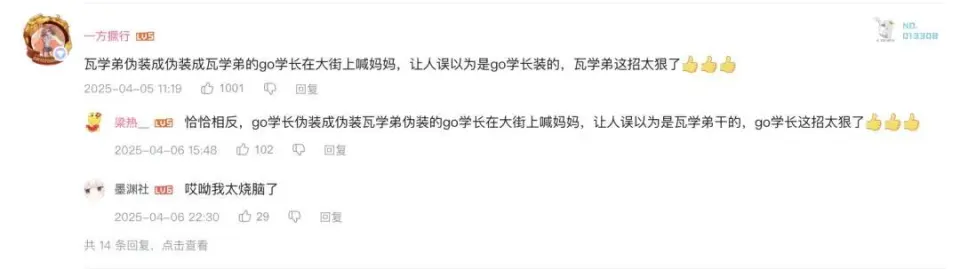 学弟亲亲我小说免费阅读__学弟学弟惹不起