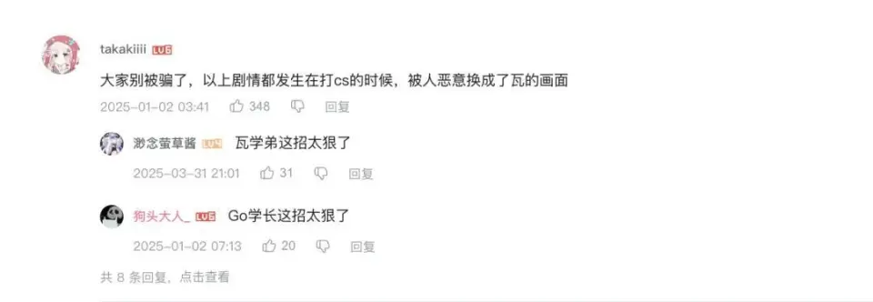学弟学弟惹不起_学弟亲亲我小说免费阅读_