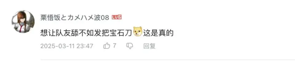 学弟学弟惹不起__学弟亲亲我小说免费阅读