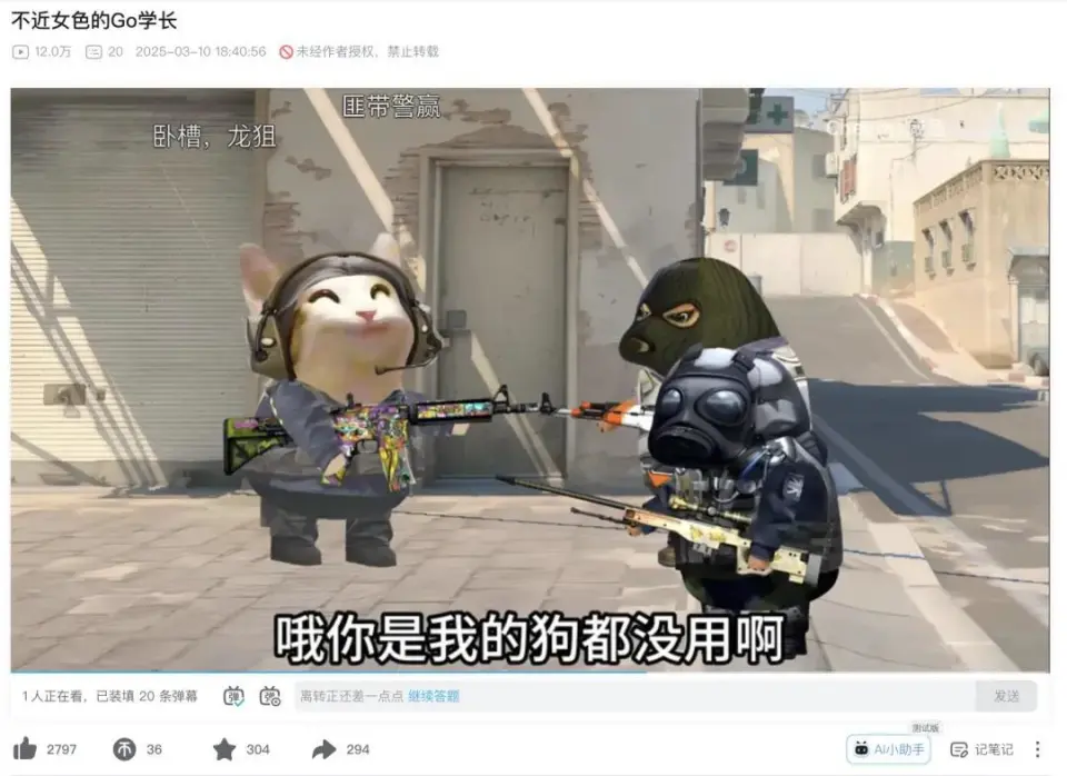 学弟学弟惹不起_学弟亲亲我小说免费阅读_