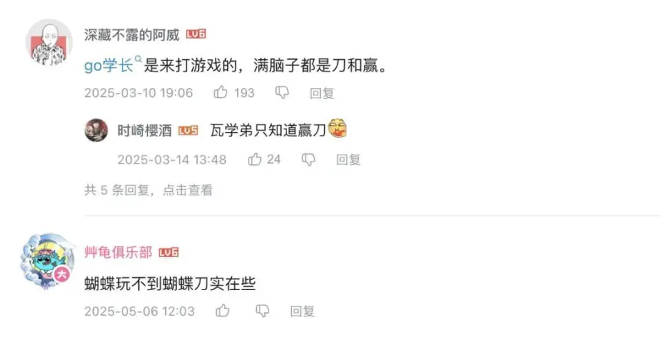 学弟亲亲我小说免费阅读__学弟学弟惹不起