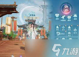 诛仙2奇幻世界！获取唤灵符的这些方法你知道吗？