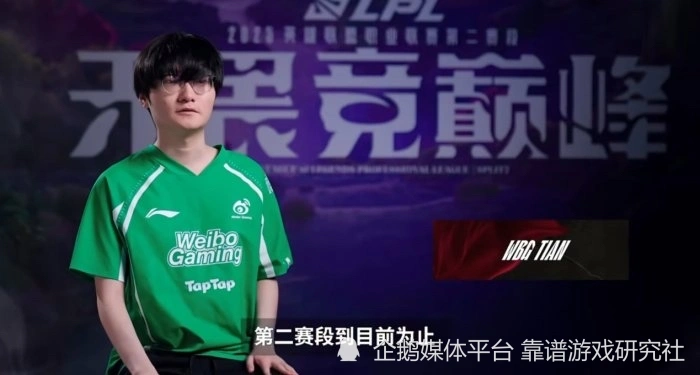 LOL：全华班又出问题了，WBG战队爆发内乱，先换教练后换打野__LOL：全华班又出问题了，WBG战队爆发内乱，先换教练后换打野