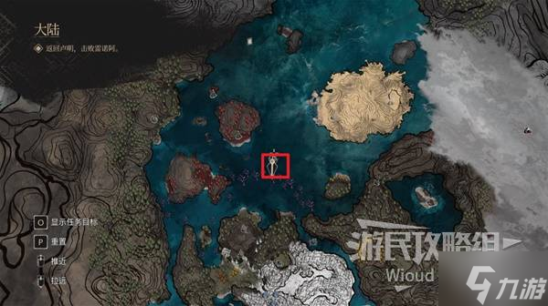 _《光与影33号远征队》莫诺柯抽枝杖获取方法 抽枝杖属性及词条介绍_《光与影33号远征队》莫诺柯抽枝杖获取方法 抽枝杖属性及词条介绍