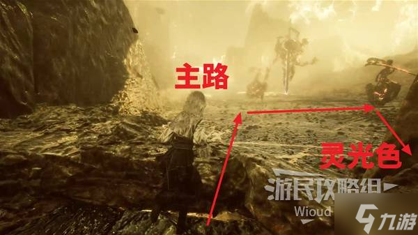 _《光与影33号远征队》莫诺柯抽枝杖获取方法 抽枝杖属性及词条介绍_《光与影33号远征队》莫诺柯抽枝杖获取方法 抽枝杖属性及词条介绍