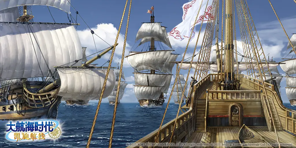 减负与优化 《大航海时代 Online》国服开发进行时_减负与优化 《大航海时代 Online》国服开发进行时_