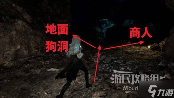 《光与影33号远征队》玛埃尔武斗刺获取方法 武斗刺属性及词条介绍_《光与影33号远征队》玛埃尔武斗刺获取方法 武斗刺属性及词条介绍_