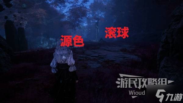 _《光与影33号远征队》熙艾尔锯刃镰获取方法 锯刃镰属性及词条介绍_《光与影33号远征队》熙艾尔锯刃镰获取方法 锯刃镰属性及词条介绍