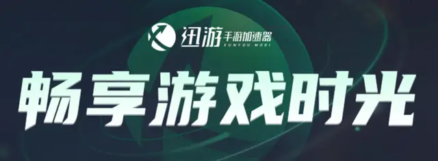 七骑士RE：BIRTH手游预约教程，一键获取游戏，解决卡顿延迟问题_七骑士RE：BIRTH手游预约教程，一键获取游戏，解决卡顿延迟问题_