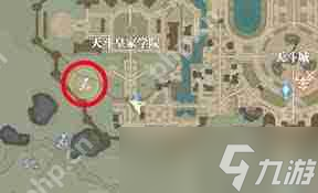 _斗罗大陆火舞魂技介绍_斗罗火舞魂技