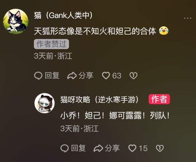 _职业性别歧视有那么严重吗_性别职业歧视