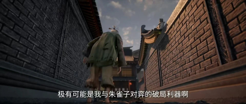仙逆：云雀子再次出现，周武泰奉师命拦截柳眉，还特意做一事__仙逆：云雀子再次出现，周武泰奉师命拦截柳眉，还特意做一事
