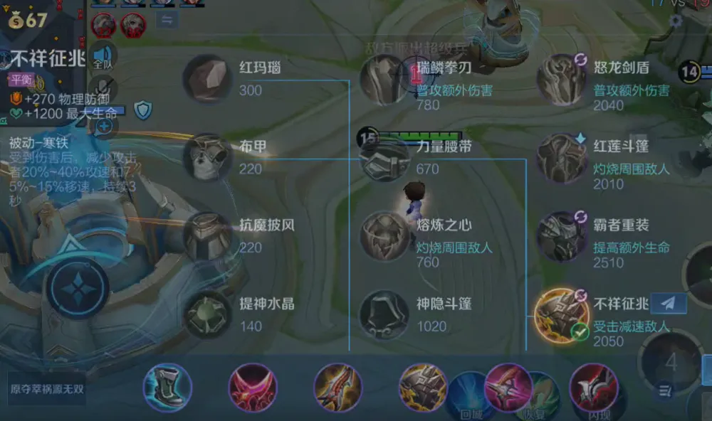 后羿鲁班哪个厉害_后羿和鲁班谁的射程远_