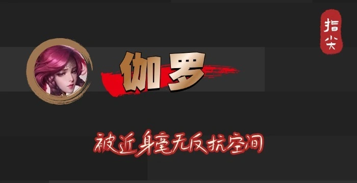_后羿鲁班哪个厉害_后羿和鲁班谁的射程远