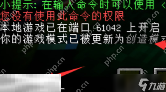 _怎么用指令清除掉落物_清除生物指令不清除玩家