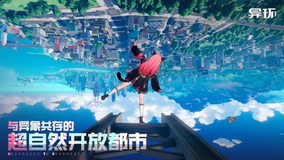 盲目追捧__近200头白臀鹿追逐嬉戏