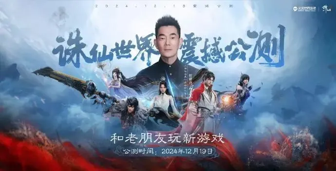 近200头白臀鹿追逐嬉戏__盲目追捧