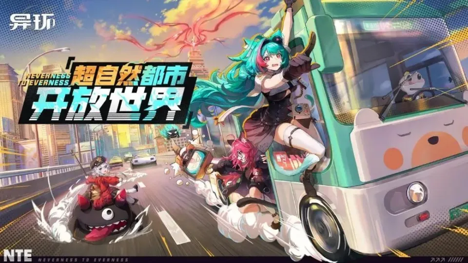 盲目追捧_近200头白臀鹿追逐嬉戏_