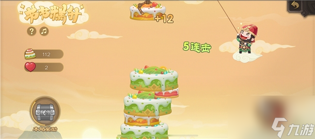 _三国杀角色牌选几张_三国杀蔡文姬技能该角色