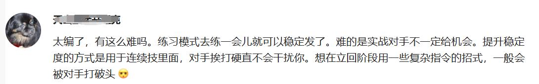 我的世界传送玩家指令__特救指令机器人出招