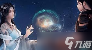 _武力值等级_星辰变等级实力划分大全