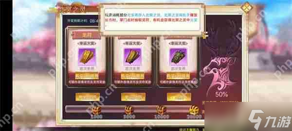 诛仙手游元宝使用顺序_英雄杀手游元宝攻略_