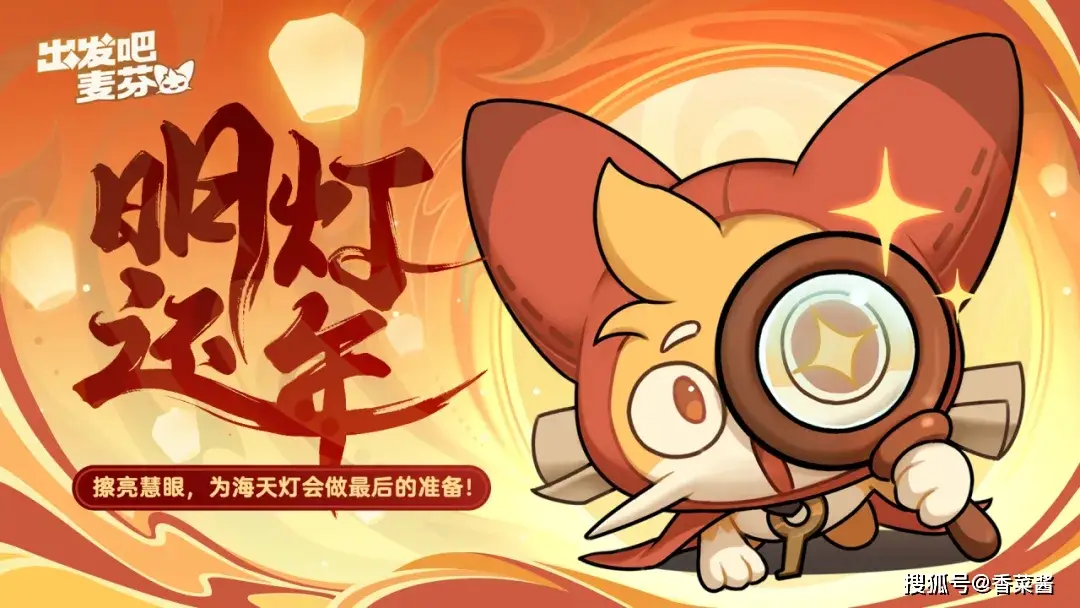 周年庆典皮肤有哪些_周年庆典优惠活动_