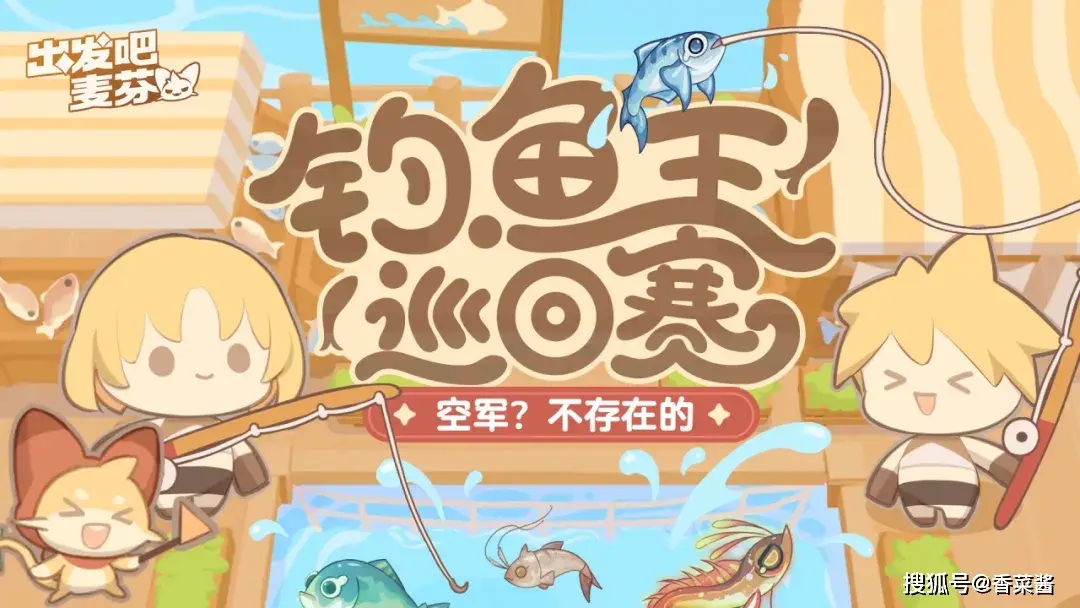 _周年庆典皮肤有哪些_周年庆典优惠活动
