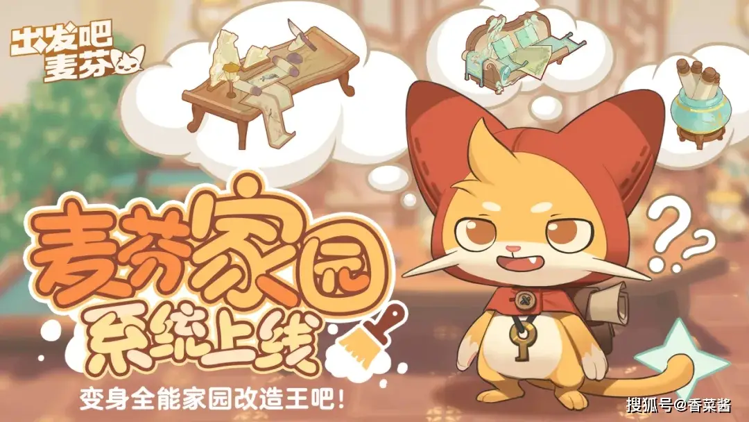 周年庆典优惠活动_周年庆典皮肤有哪些_