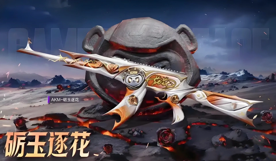 “吃鸡”光子后续大招？除了新赛季、新返场外，还有1把定制枪！_“吃鸡”光子后续大招？除了新赛季、新返场外，还有1把定制枪！_