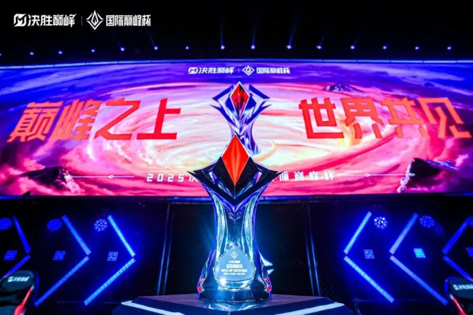 遍及超200个国家！月活破1.1亿的决胜巅峰究竟有多火？