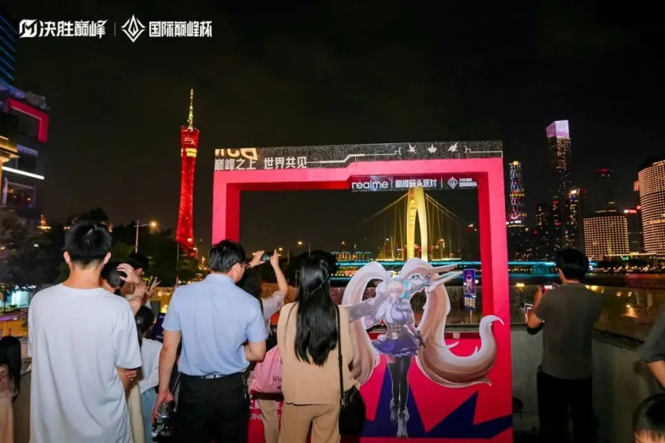 _海呼山啸是什么意思_山呼海啸书