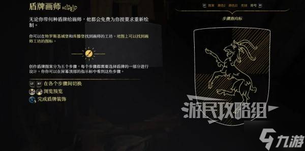 天国拯救所有dlc内容_天国拯救新dlc文字乱码_