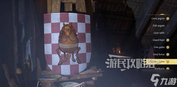 _天国拯救所有dlc内容_天国拯救新dlc文字乱码