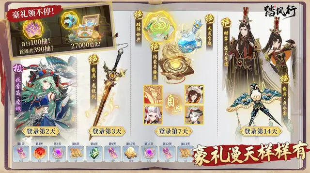 _彭昱畅你一定mv女主_彭昱畅像王俊凯
