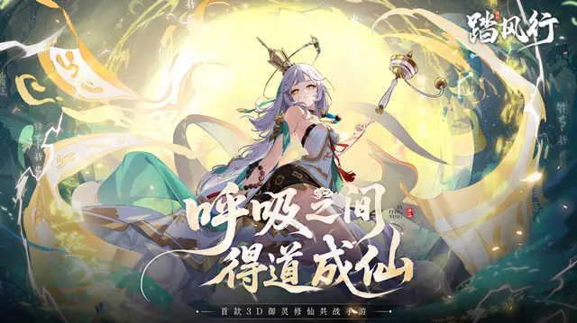 彭昱畅你一定mv女主_彭昱畅像王俊凯_